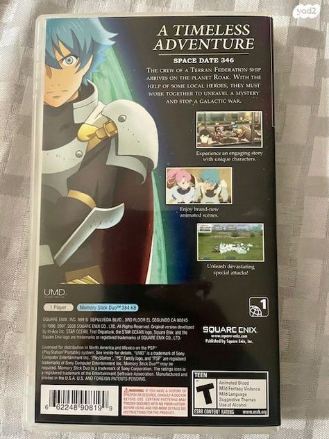 Star Ocean PSP