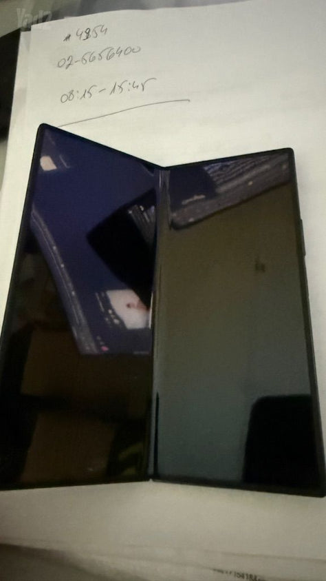 Samsung Galaxi Z fold 7 - 512G