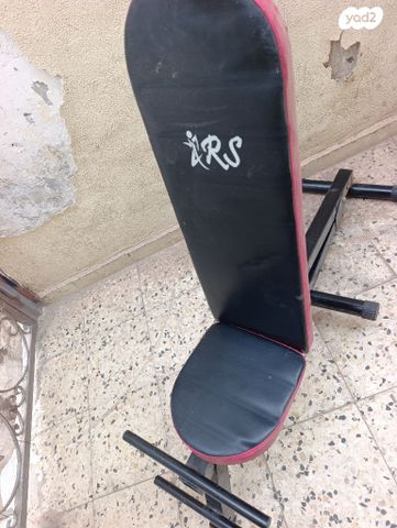 מיטת כושר
