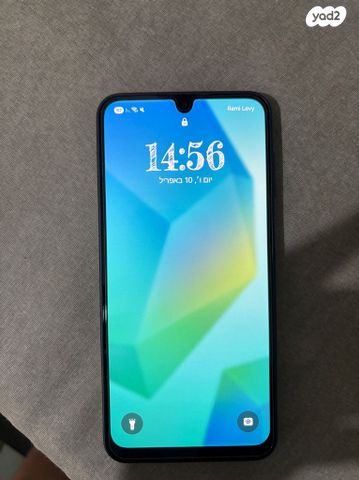סמסונג A16