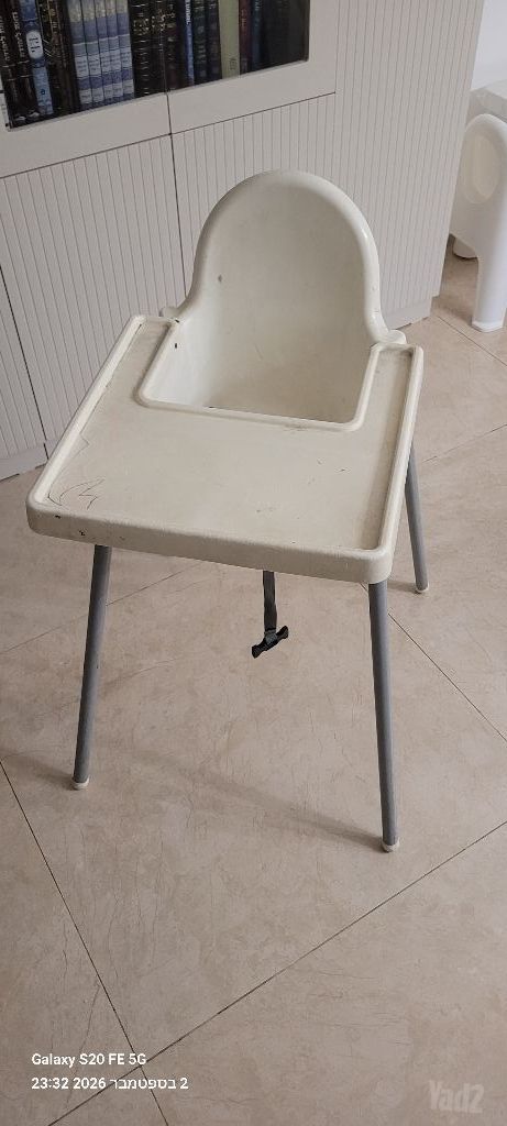 כסא תינוק אוכל