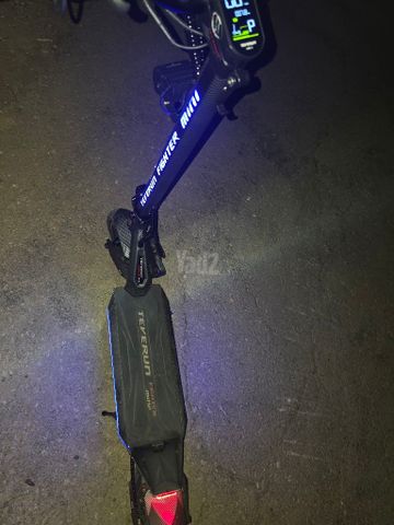 קורקינט
