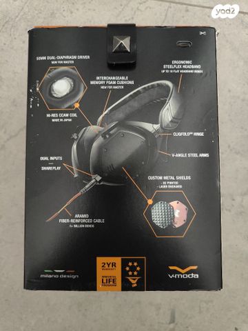 V moda crossfade m 100 master