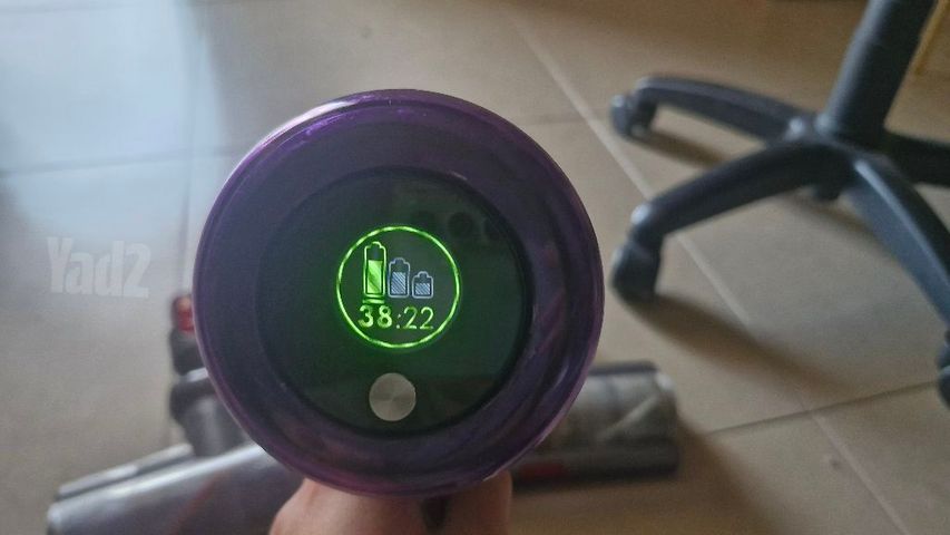 dyson v11 total clean extra