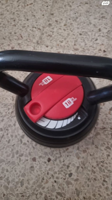 משקולת