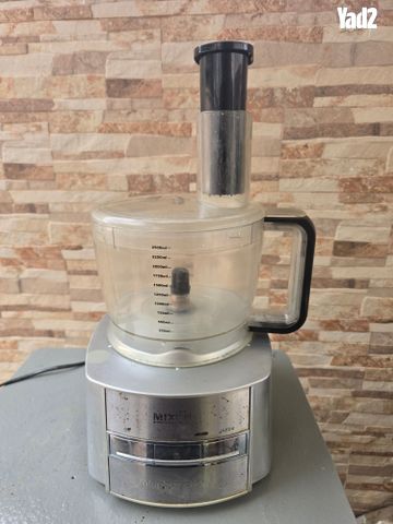 מגימיקס