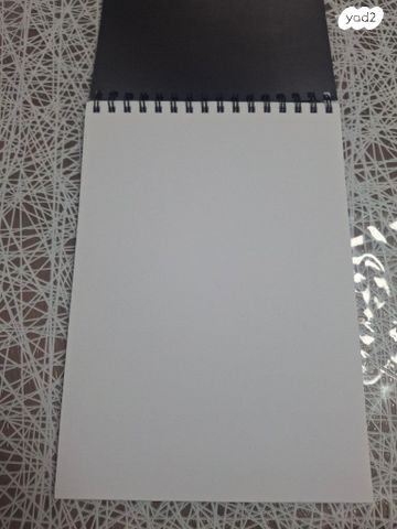 SKETCH BOOK
