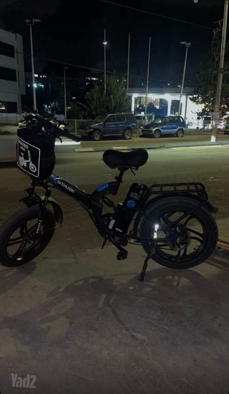 אופניים חשמלי