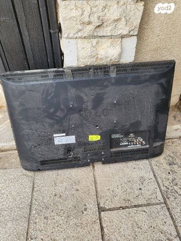 טלוויזיות