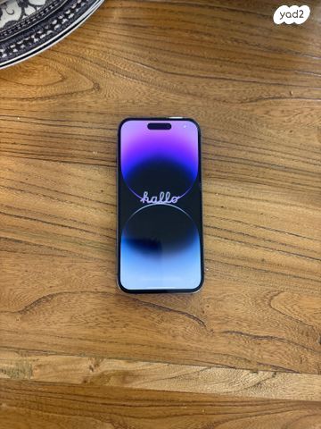 iPhone 14 Pro 256GB מצב מצוין