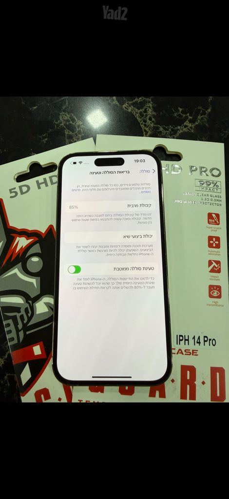 Iphone 14 pro 256GB