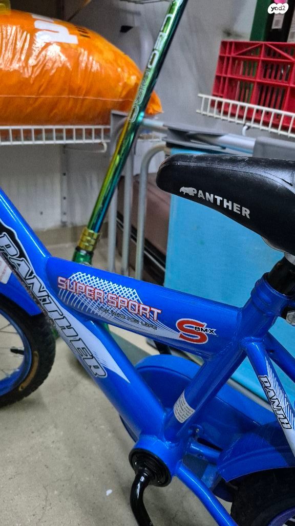 אופניים bmx ילדים