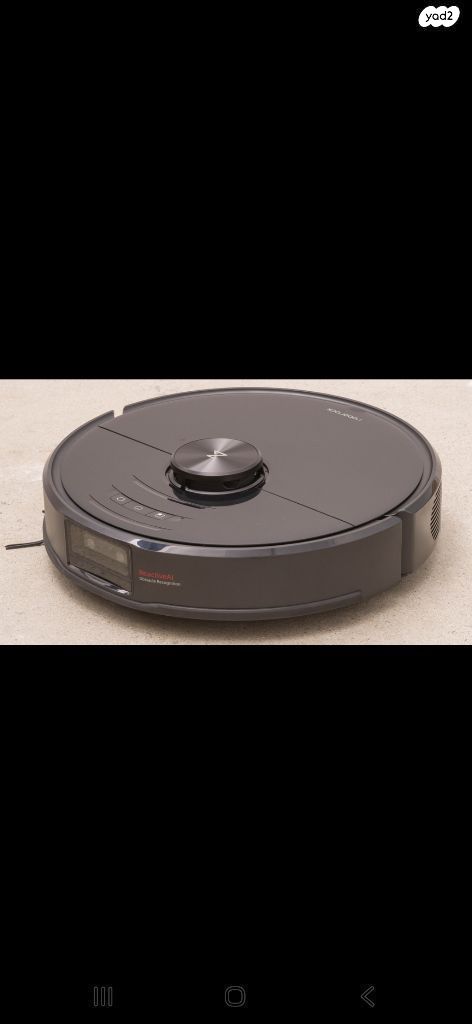 roborock s6max v