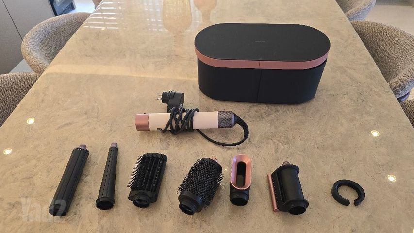 Dyson Airwrap ID HS08