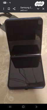 Samsung z flip 7