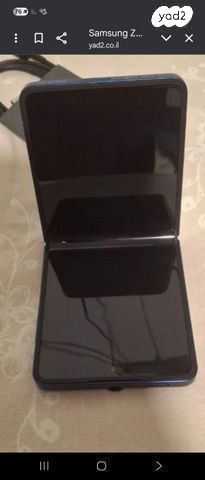 Samsung z flip 7