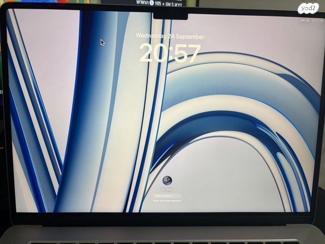MacBook Air 15" M2 / 512GB