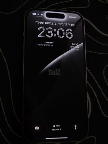 אייפון 14
