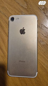 אייפון iphone סדרה 7 עם 32gb