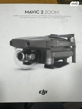 mavic 2 zoom dji