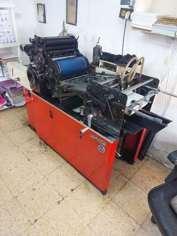 מכונת דפוס