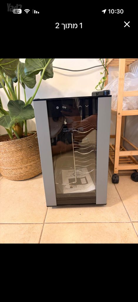 מקרר יין חדש