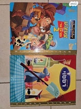 ספרי ילדים