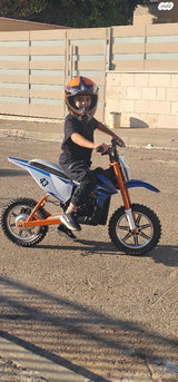 אפנוע חשמלי 36v