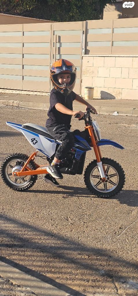 אפנוע חשמלי 36v