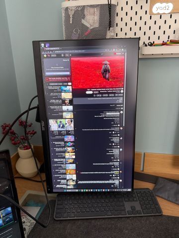 ASUS PA278CV