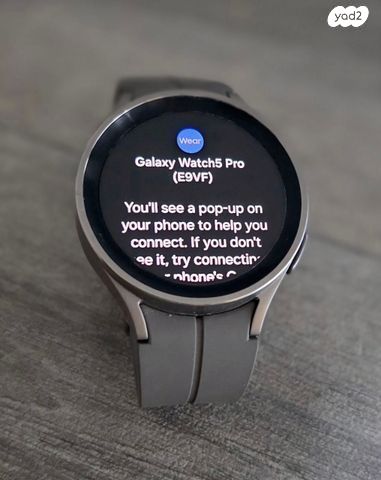 Samsung Galaxy Watch5 Pro