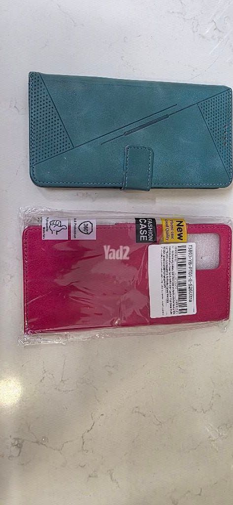 Galaxy S24 Ultra 256GB