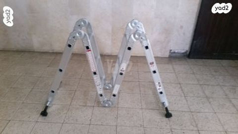 סולם    אלומוניום