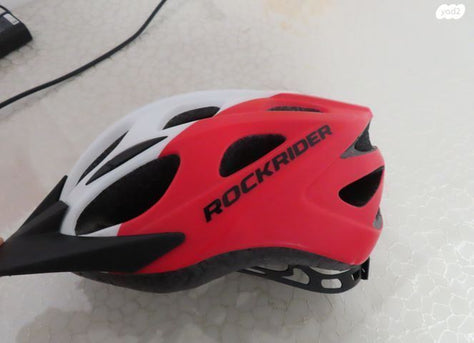 קסדה לאופניים