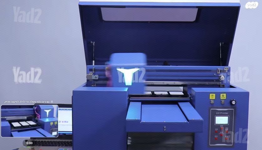 מדפסת UV 30/60