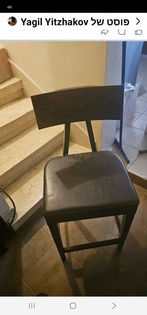 איילנד 30 סועדים