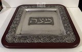 מגש למצה