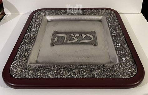 מגש למצה