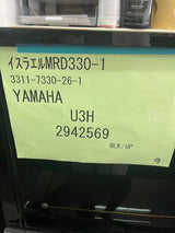 YAMAHA U3  יפני