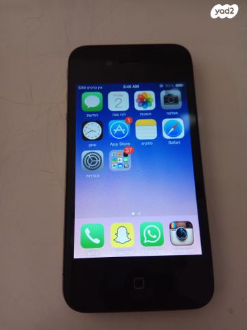 OPPO  MEIZO