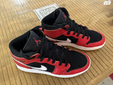 Nike Air Jordan 1 Mid