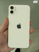 אייפון 11 128gb