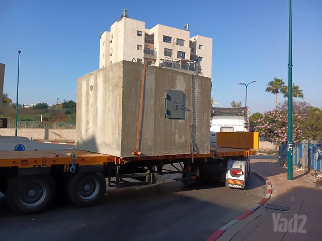 ממ"ד נייד/יביל