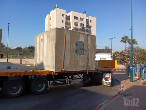 ממ"ד נייד/יביל
