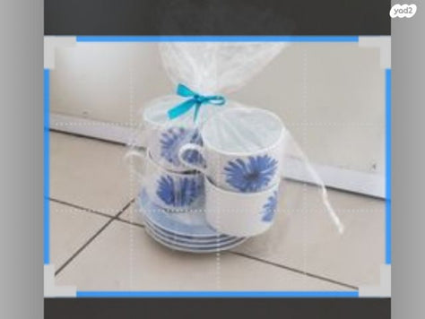 רביעיית ספלי תה