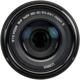 Panasonic Lumix G Vario 35-100