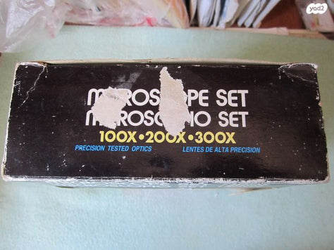 מיקרוסקופ "Science Tech"