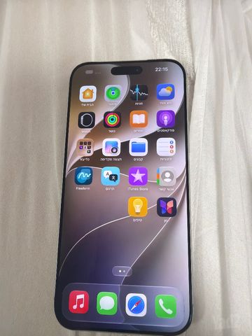 אייפון 18 פרו 256 חדש