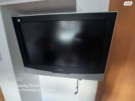 LCD 32 GRUNDIG
