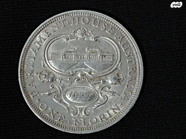 מטבע. 1927 אוסטרליה ONE FLORIN